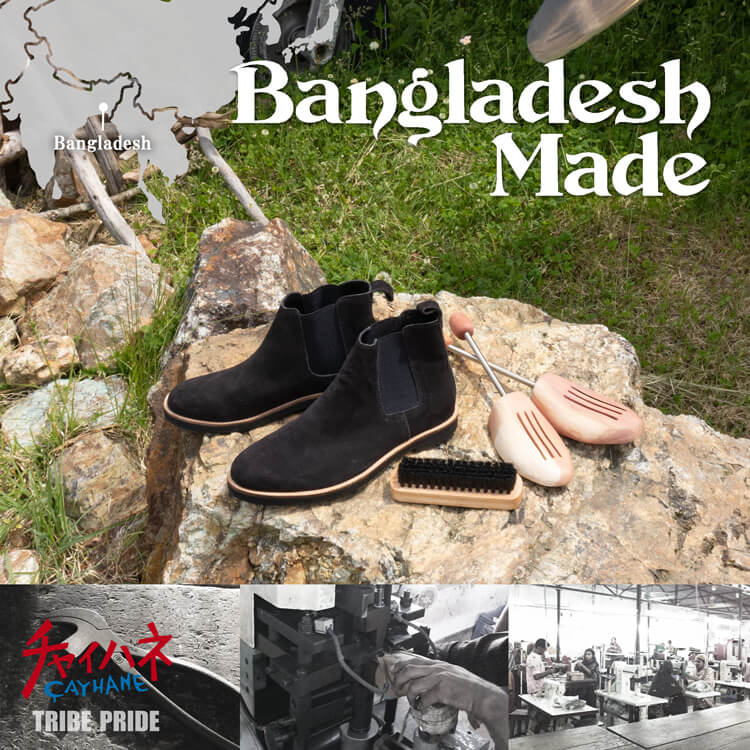 【Bangladesh Made】職人技が光る牛革アイテム