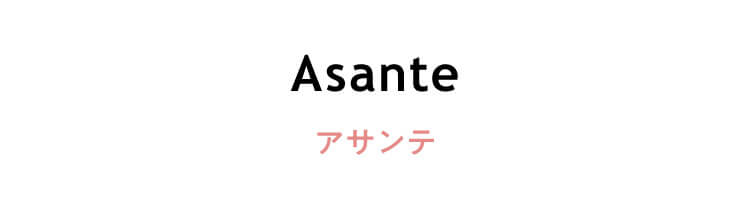 スワヒリ語　「Asante」（アサンテ）