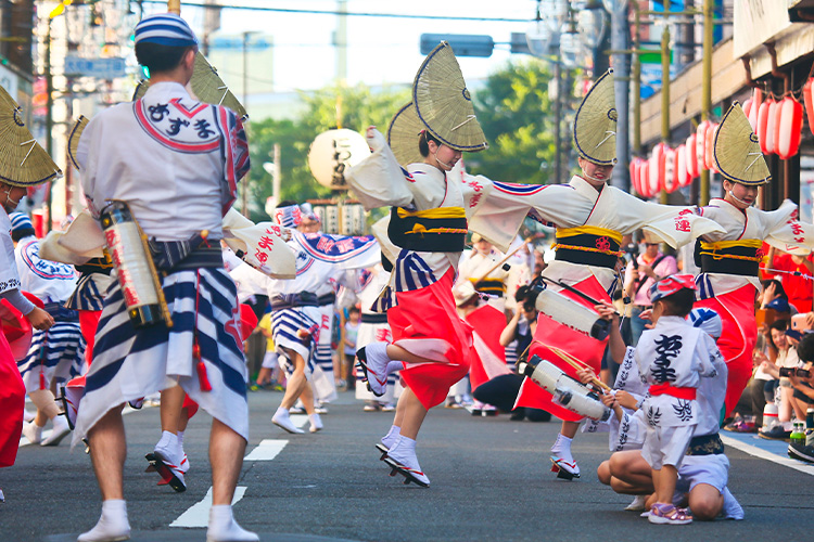 阿波おどりについて知ろう