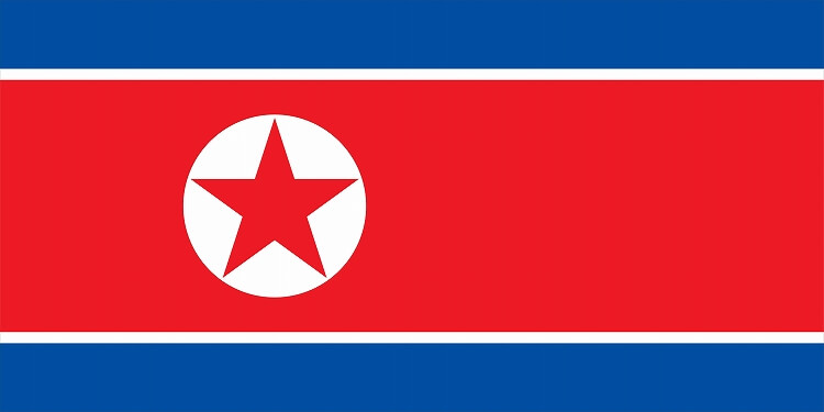 朝鮮民主主義人民共和国