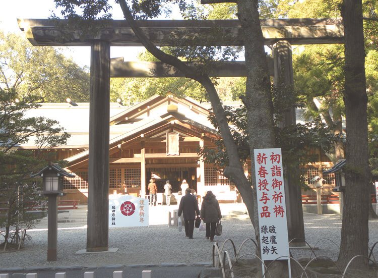 猿田彦神社／三重県