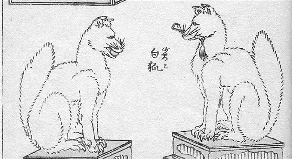 葛飾北斎画：傳心畫鏡