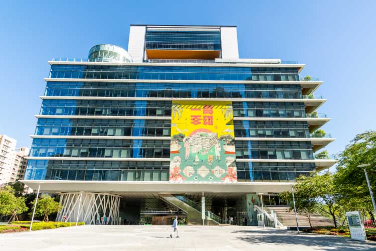 高雄市立図書館／台湾・高雄