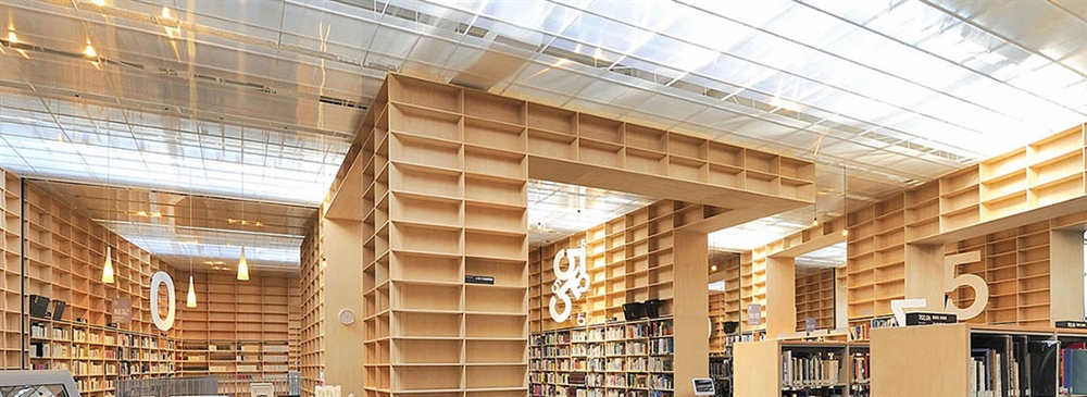 武蔵野美術大学図書館／日本・東京