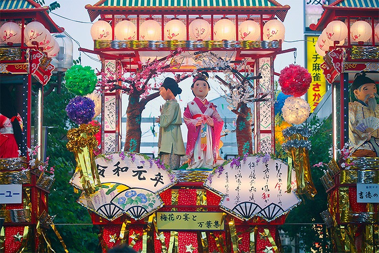 日本のイベント