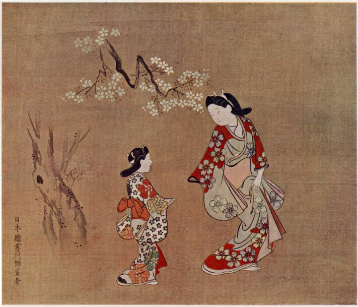 菱川師宣