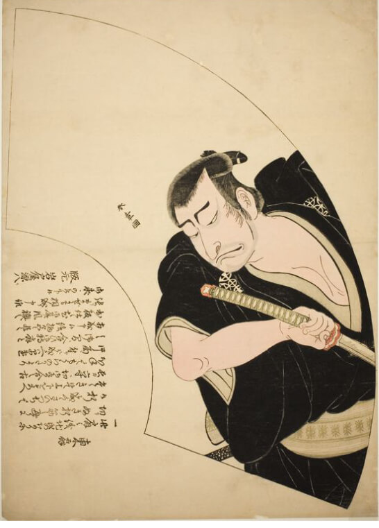 鳥居清信