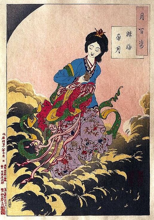 月にまつわる伝説-嫦娥奔月-