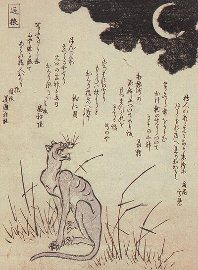 送り犬