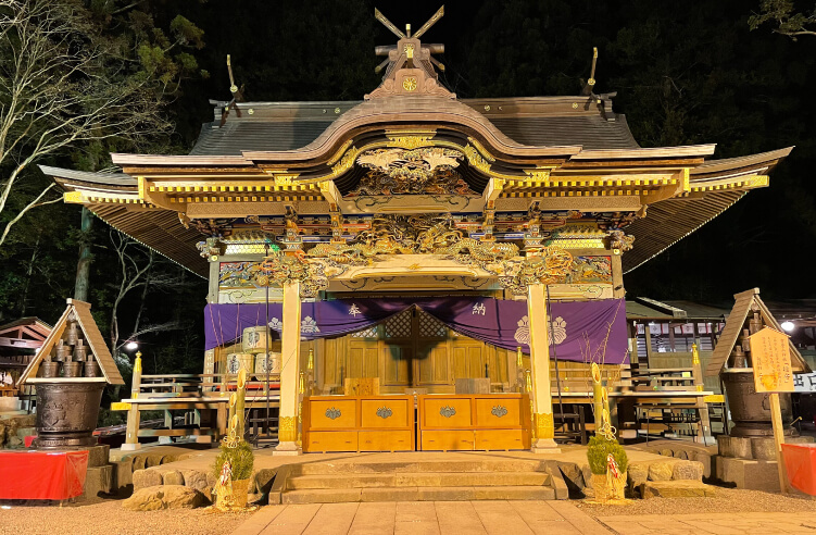 寳登山神社