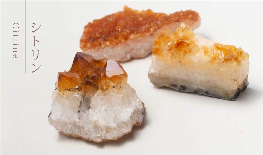 シトリンの特徴とは？