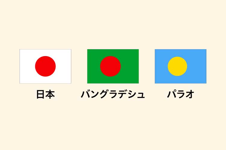 日本とバングラデシュ・パラオ