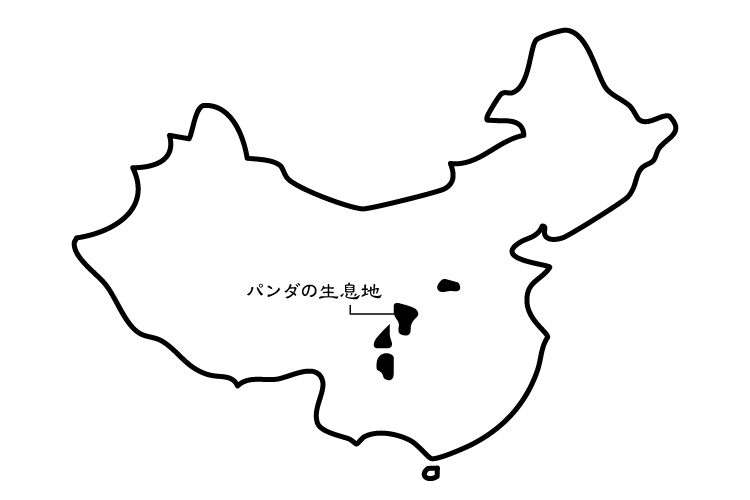 生息地