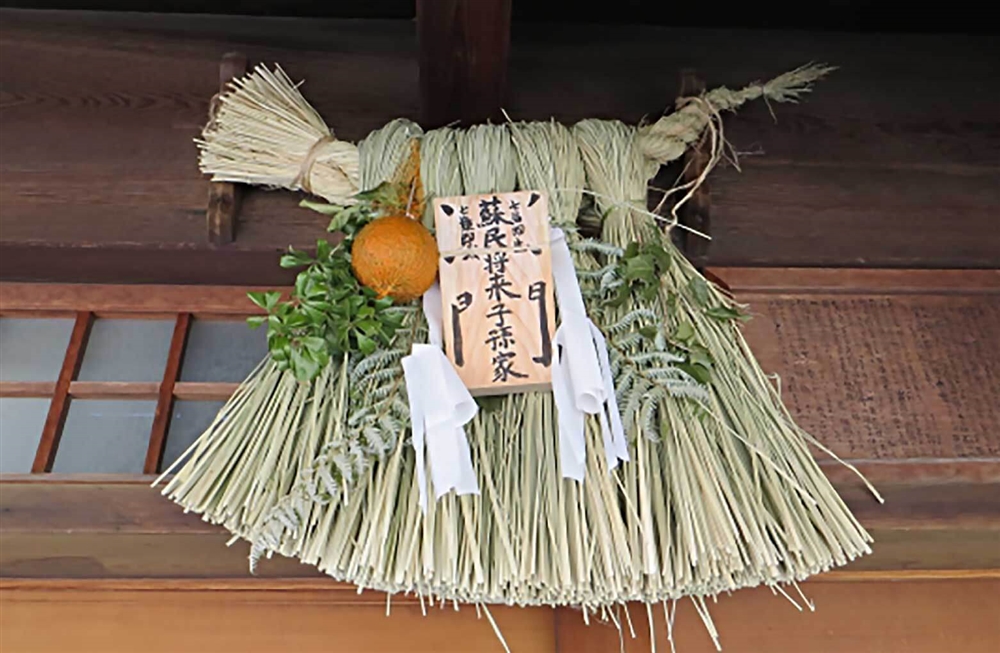伊勢のしめ縄の特徴