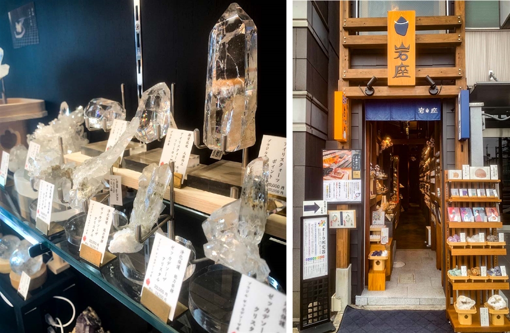 マンステールチーズ