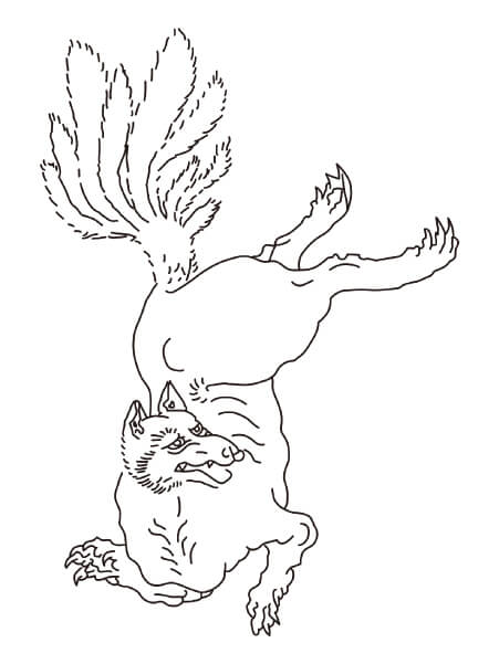 九尾の狐とは？？