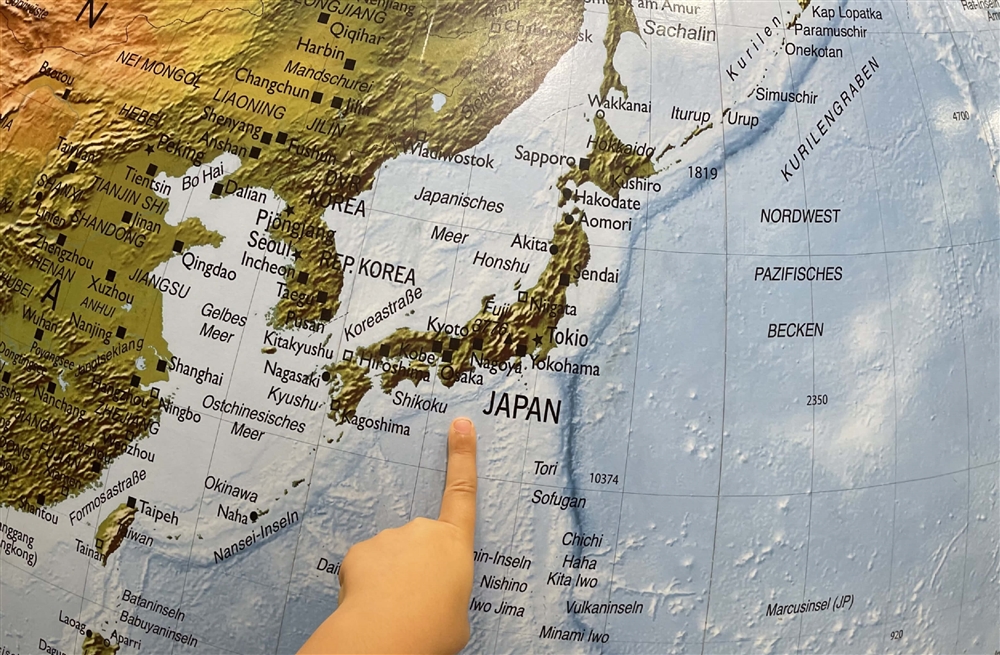 日本は何位？広さをわかりやすく比較