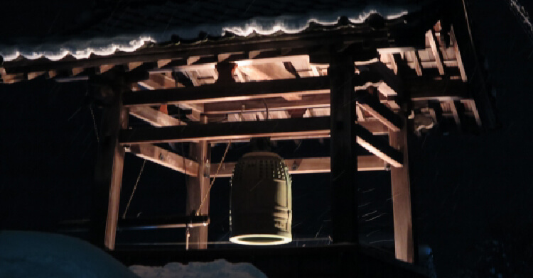 大晦日、除夜の鐘