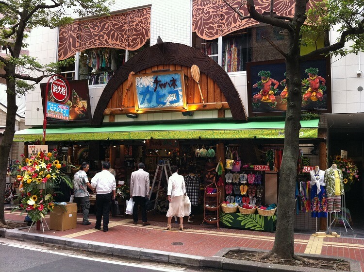 『Kahiko』の誕生 -ROOTS OF HAWAII-に込められた思い