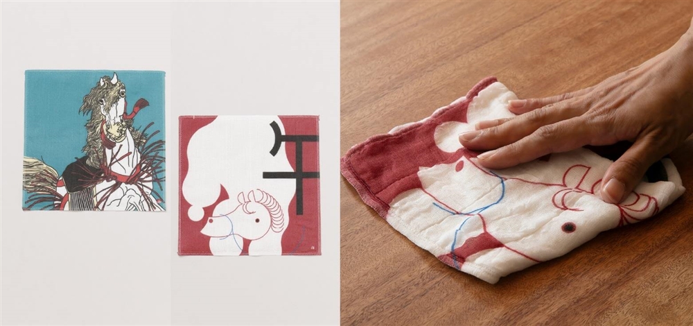 使うほど馴染む｜午ふきん