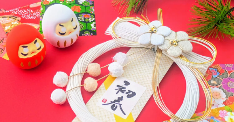 睦月の由来と意味