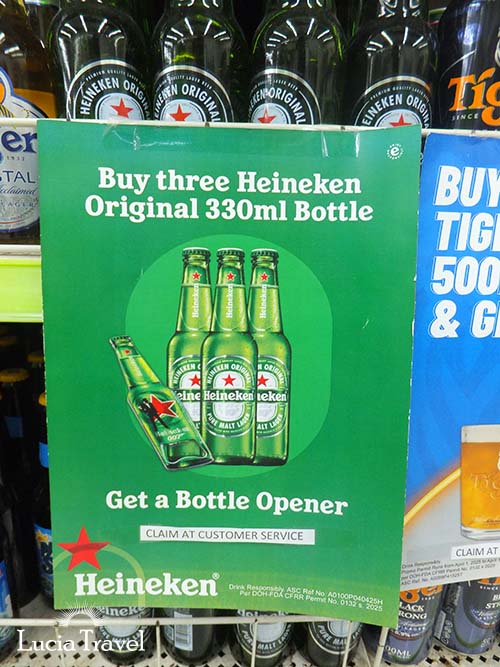 POPを信じるな！確認せよ！