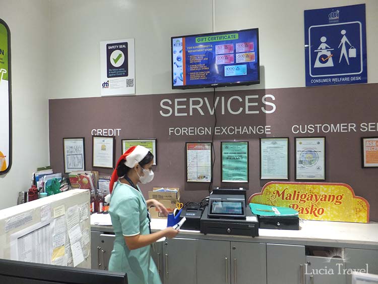 カスタマーセンターなのに、いつも空っぽ