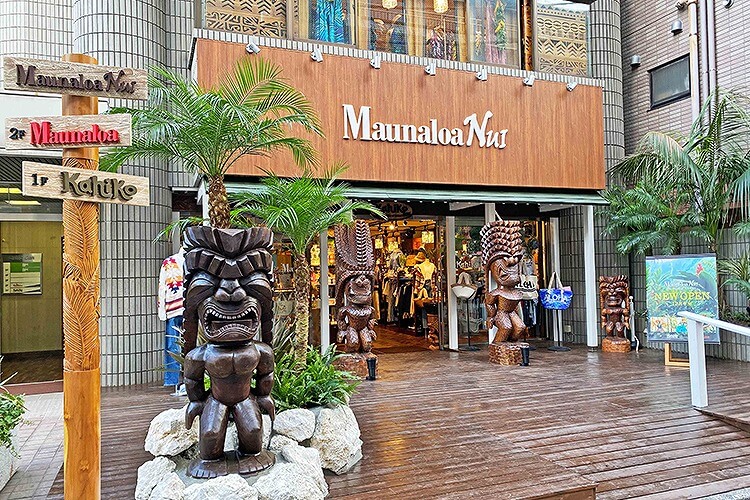 「WALK WITH THE SUN」との親和性