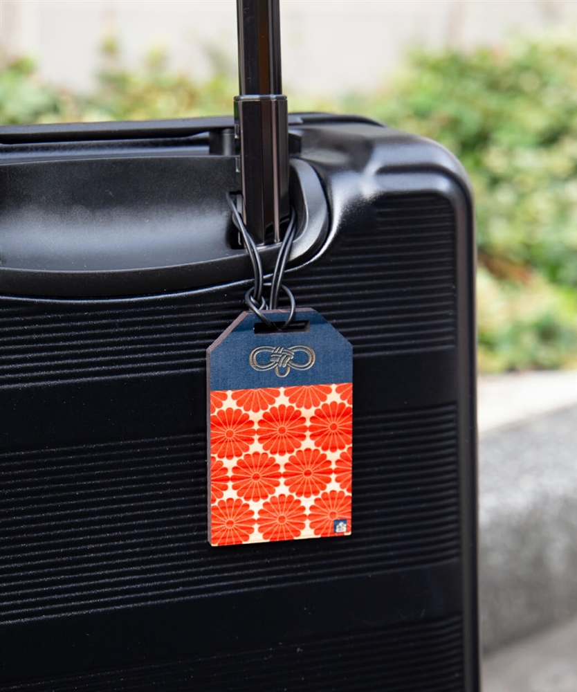 お守りラゲッジ