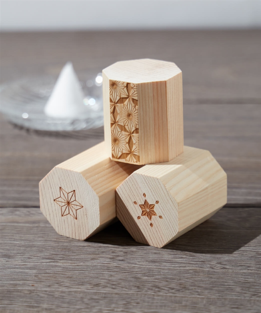 麻の葉模様　盛塩器