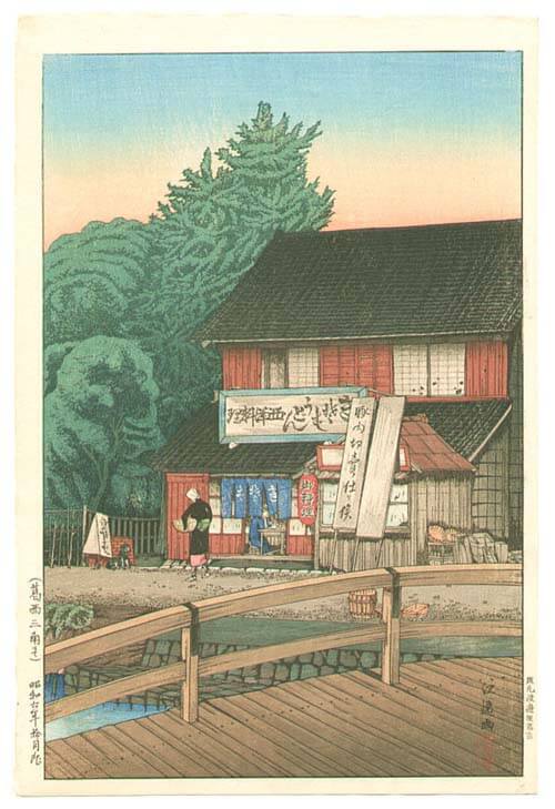 江戸時代の食文化と肉