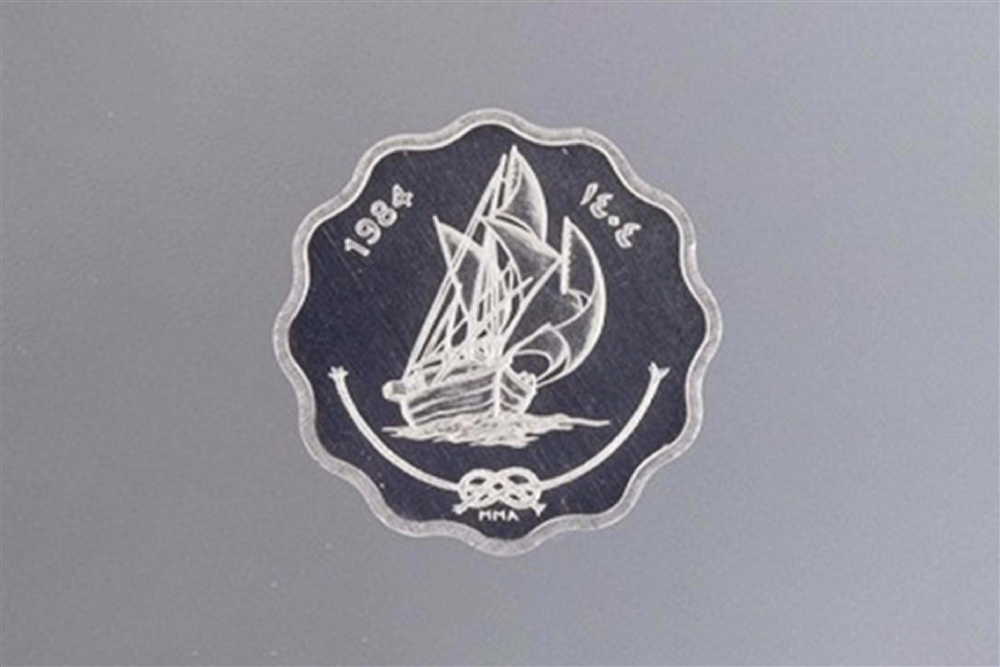 おもしろいアジアのお金