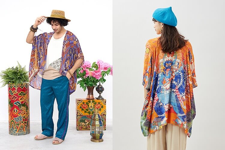 【UVカット加工】スマタカカーデ