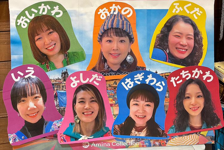 チャイハネ横浜ベイクォーター店　（投票率：97.0％）