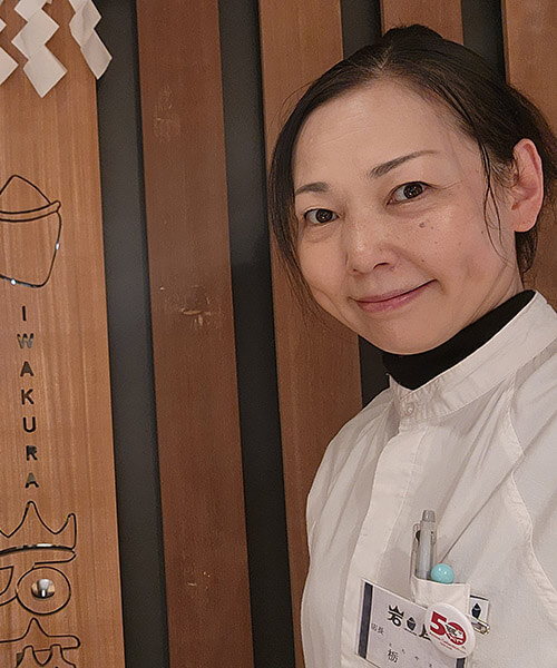 岩座横浜ワールドポーターズ店栃山店長