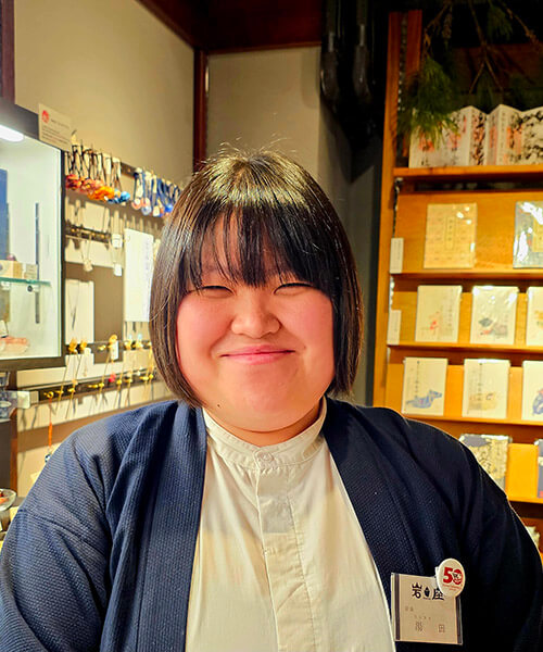 岩座吉祥寺店湯田店長