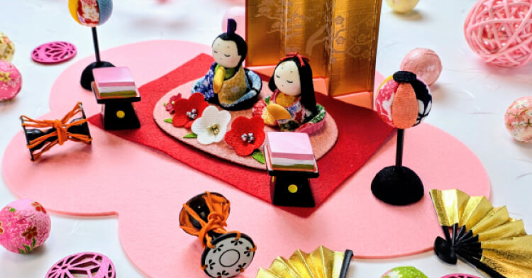 ひな祭り・桃の節句（3月3日）