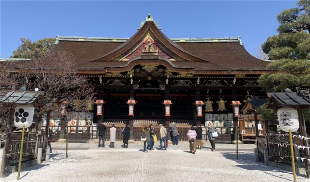 北野天満宮／京都