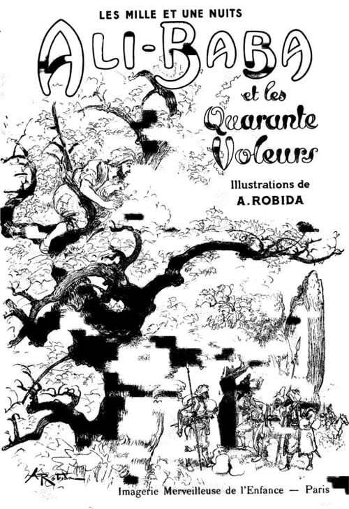 アリ・ババと四十人の盗賊