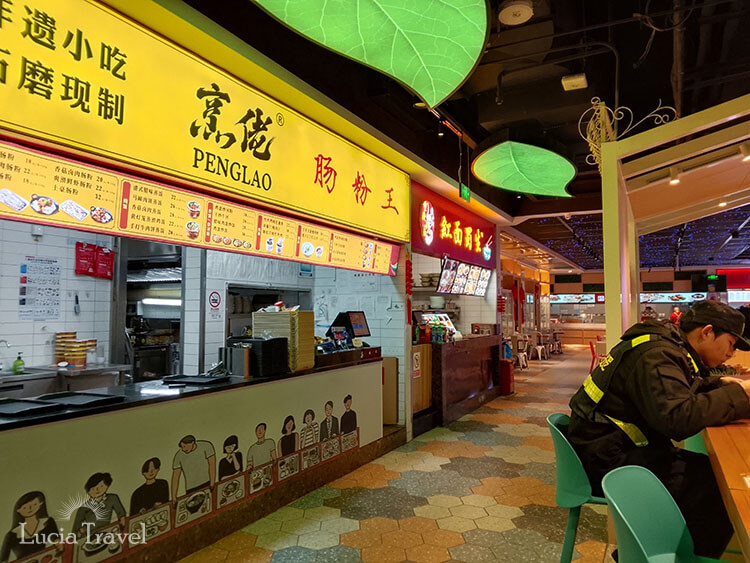 別世界へと続く階段