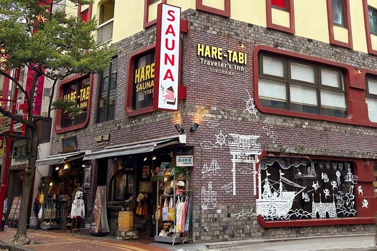 サウナから広がる、横浜の新しい風景