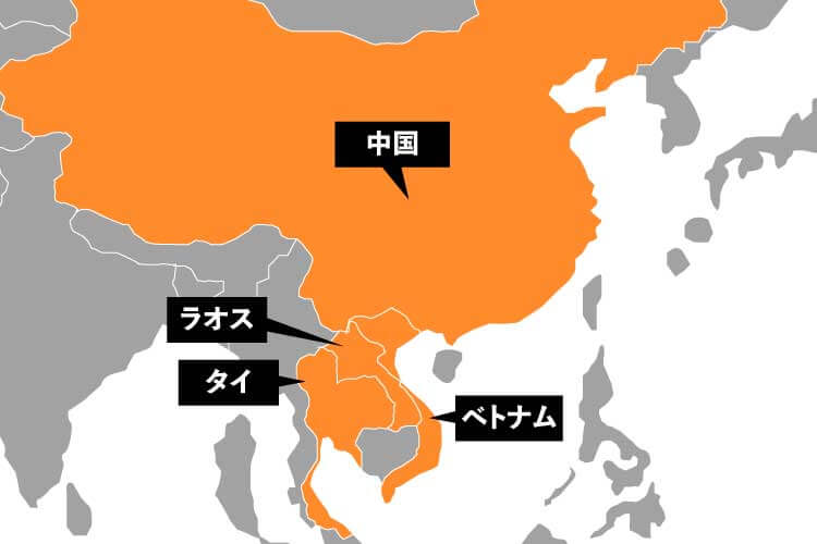 モン族が暮らす地域