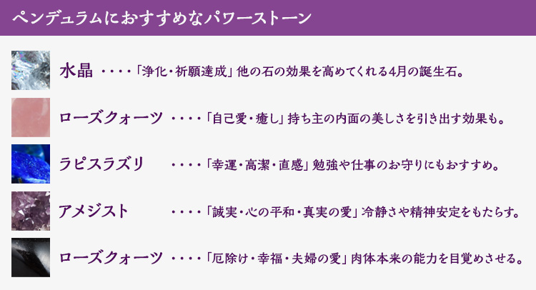 初心者におすすめの素材