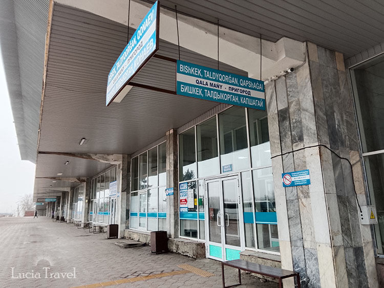 1000円で越える国境