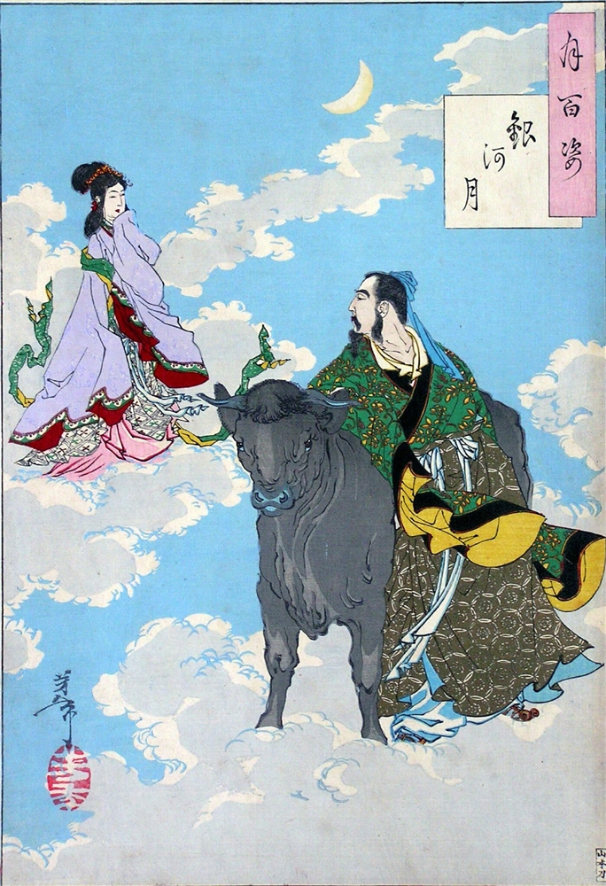 牛郎織女　―【あらすじと教訓】―