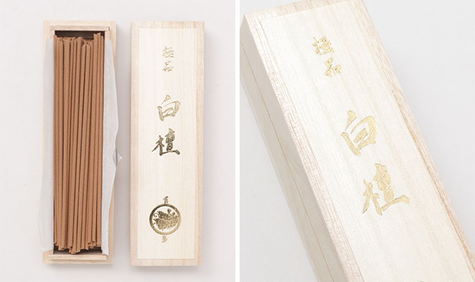 老山白檀 税込み￥8,800