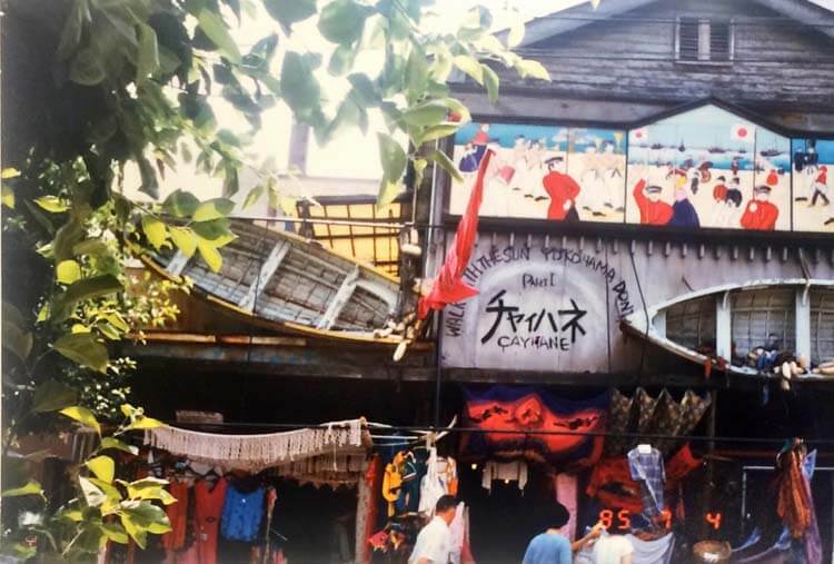 現在の3階建ての建物になる前の船小屋チャイハネ（1979～1985頃）