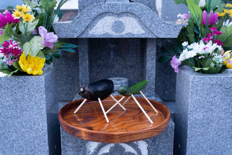 お盆（8月13日～16日）