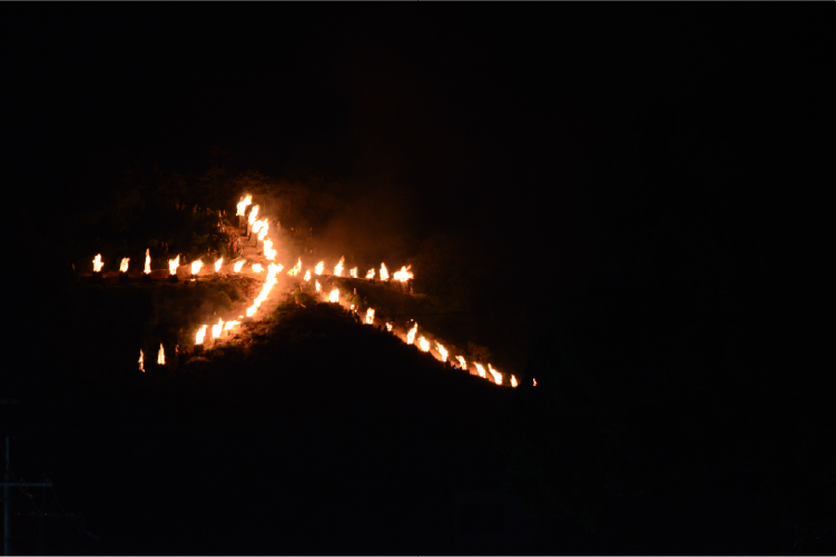京都五山送り火（8月16日）