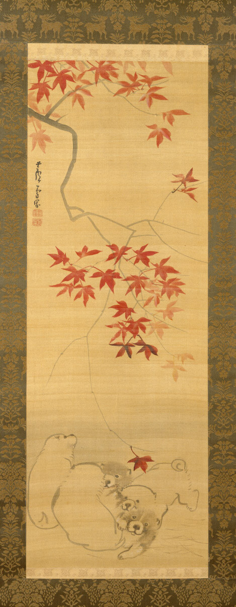 『紅葉狗子図』